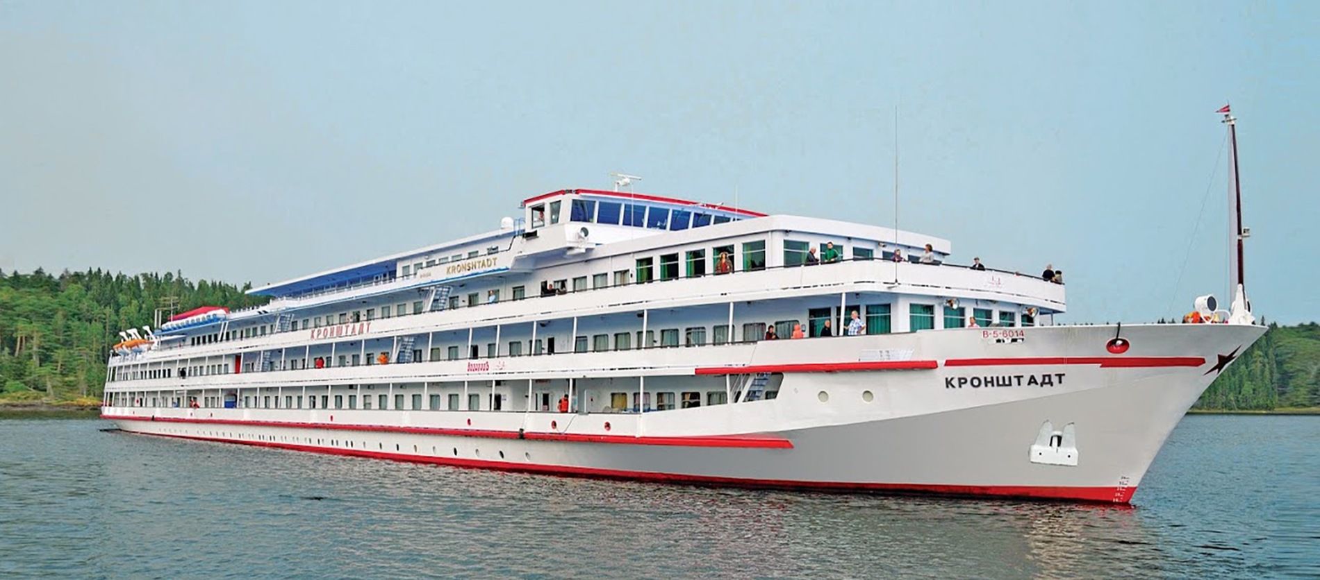 A photo of the MS Kronstadt cruise ship